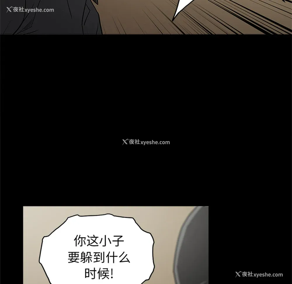 61P - 七公主