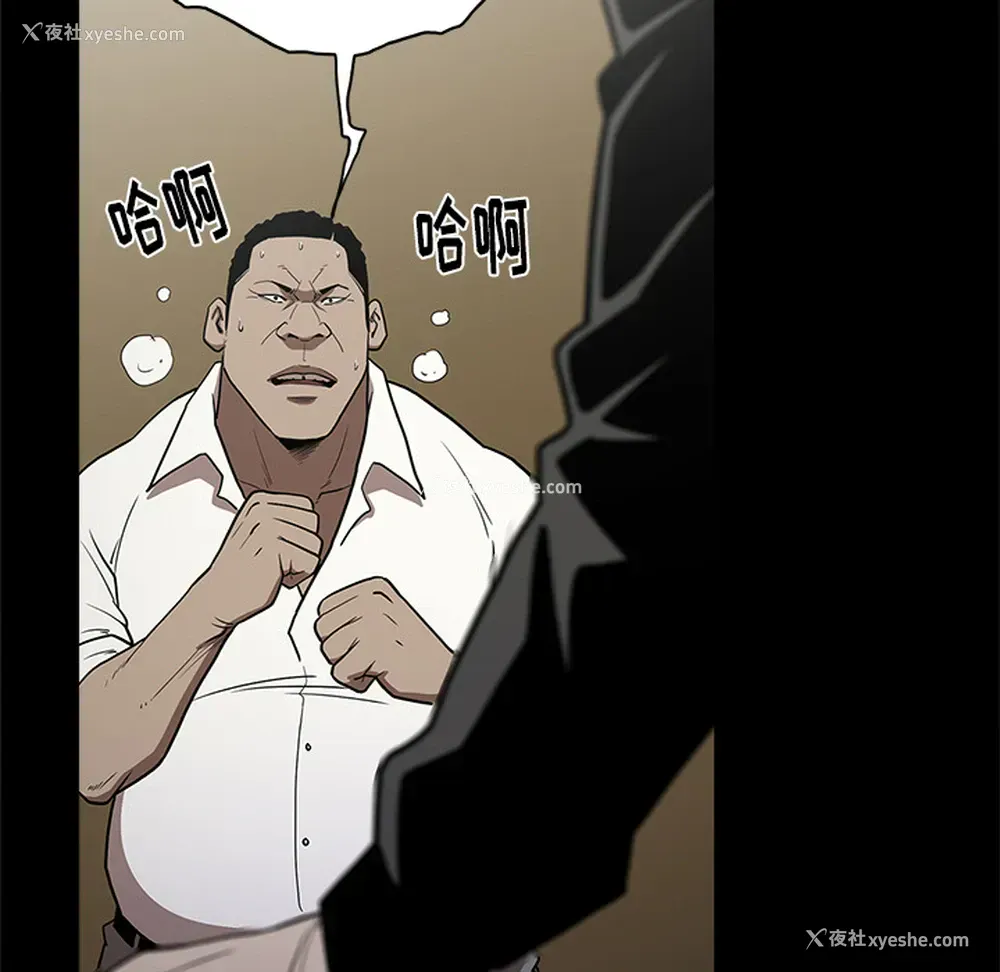 62P - 七公主