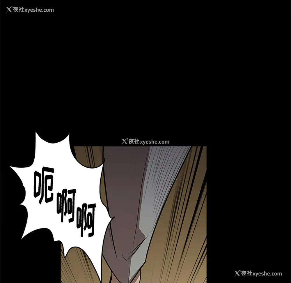 65P - 七公主