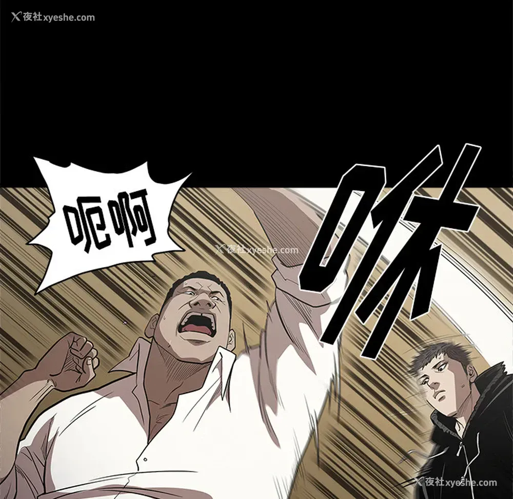 69P - 七公主