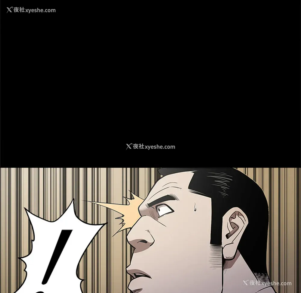 73P - 七公主