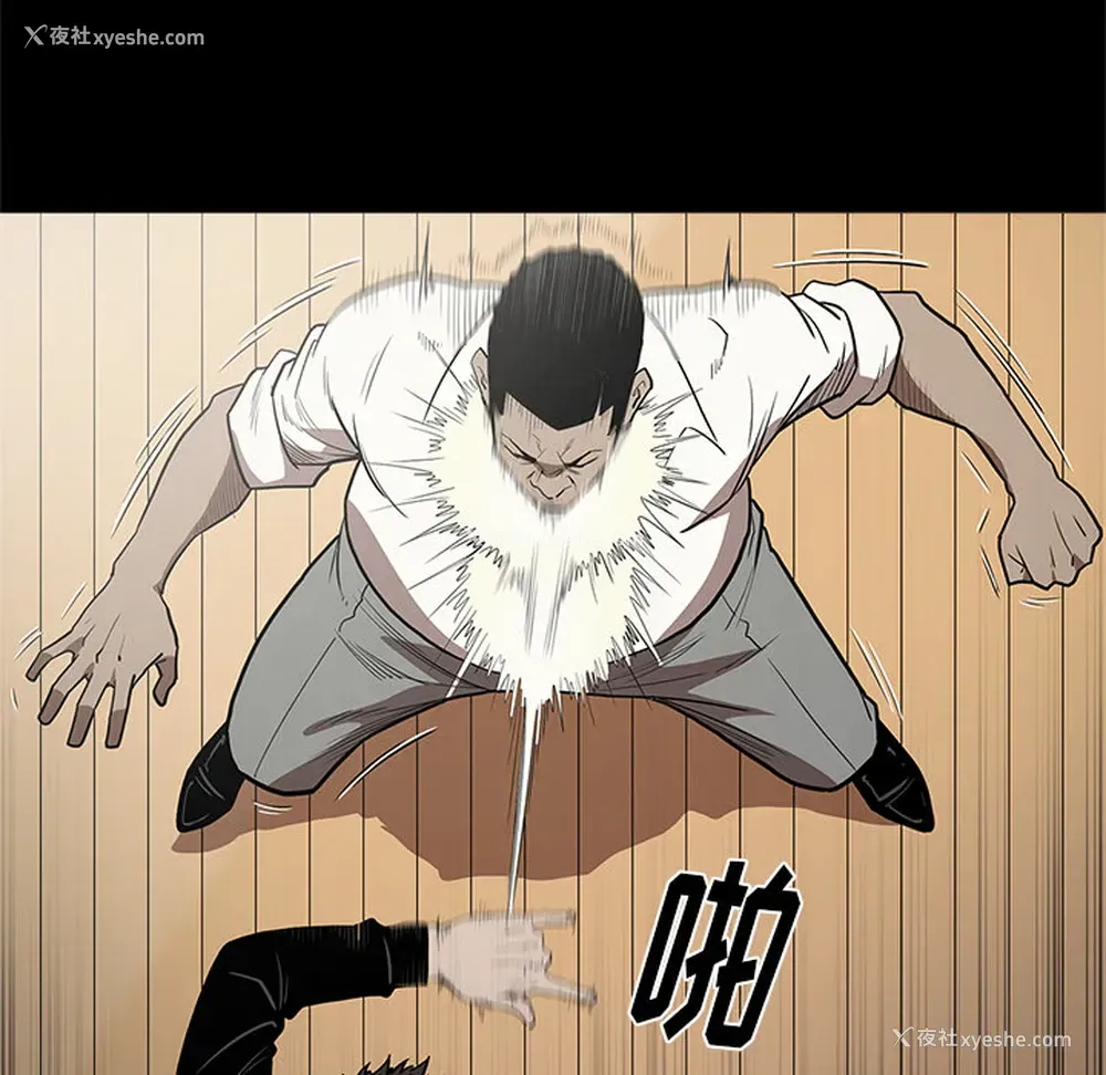 79P - 七公主