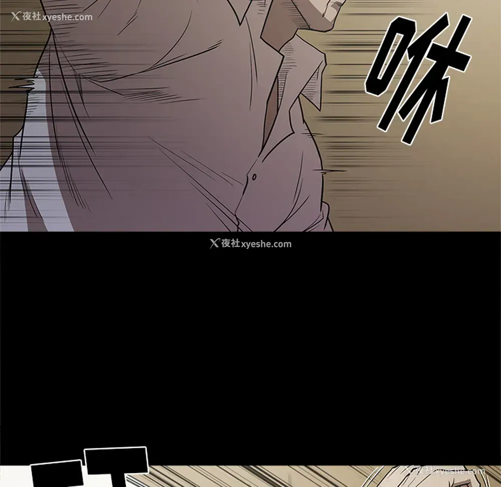 95P - 七公主