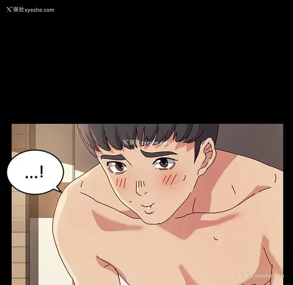 128P - 鲁蛇模特儿