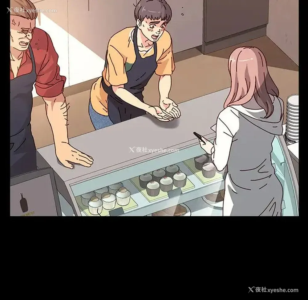 13P - 鲁蛇模特儿