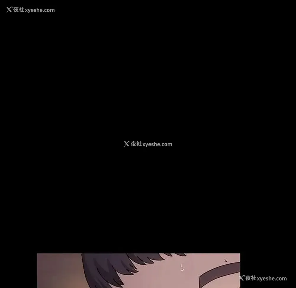 140P - 鲁蛇模特儿