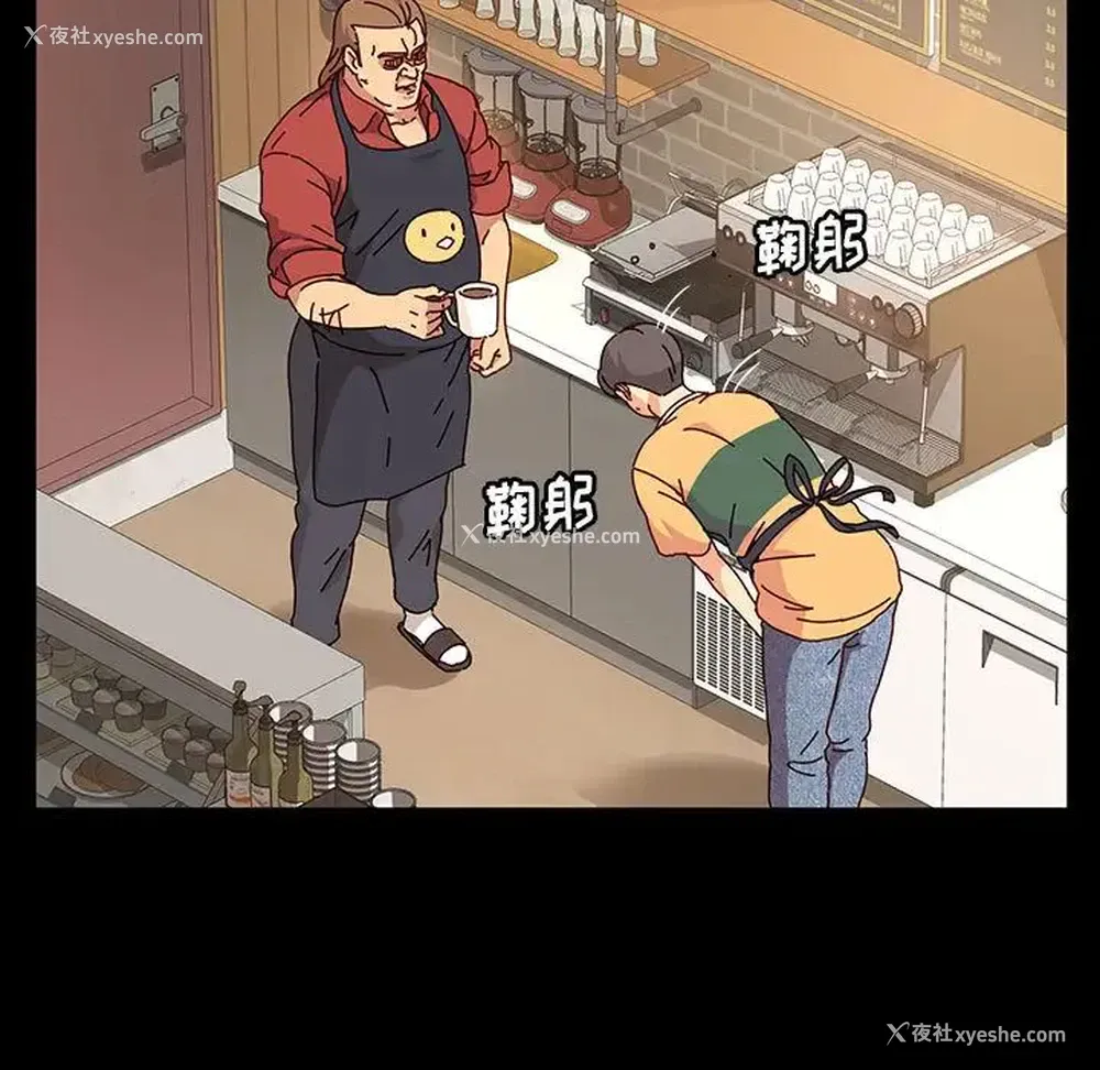15P - 鲁蛇模特儿