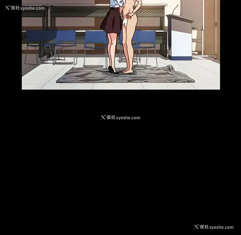 160P - 鲁蛇模特儿