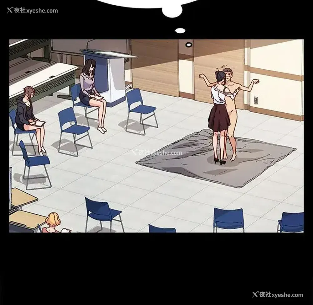 167P - 鲁蛇模特儿