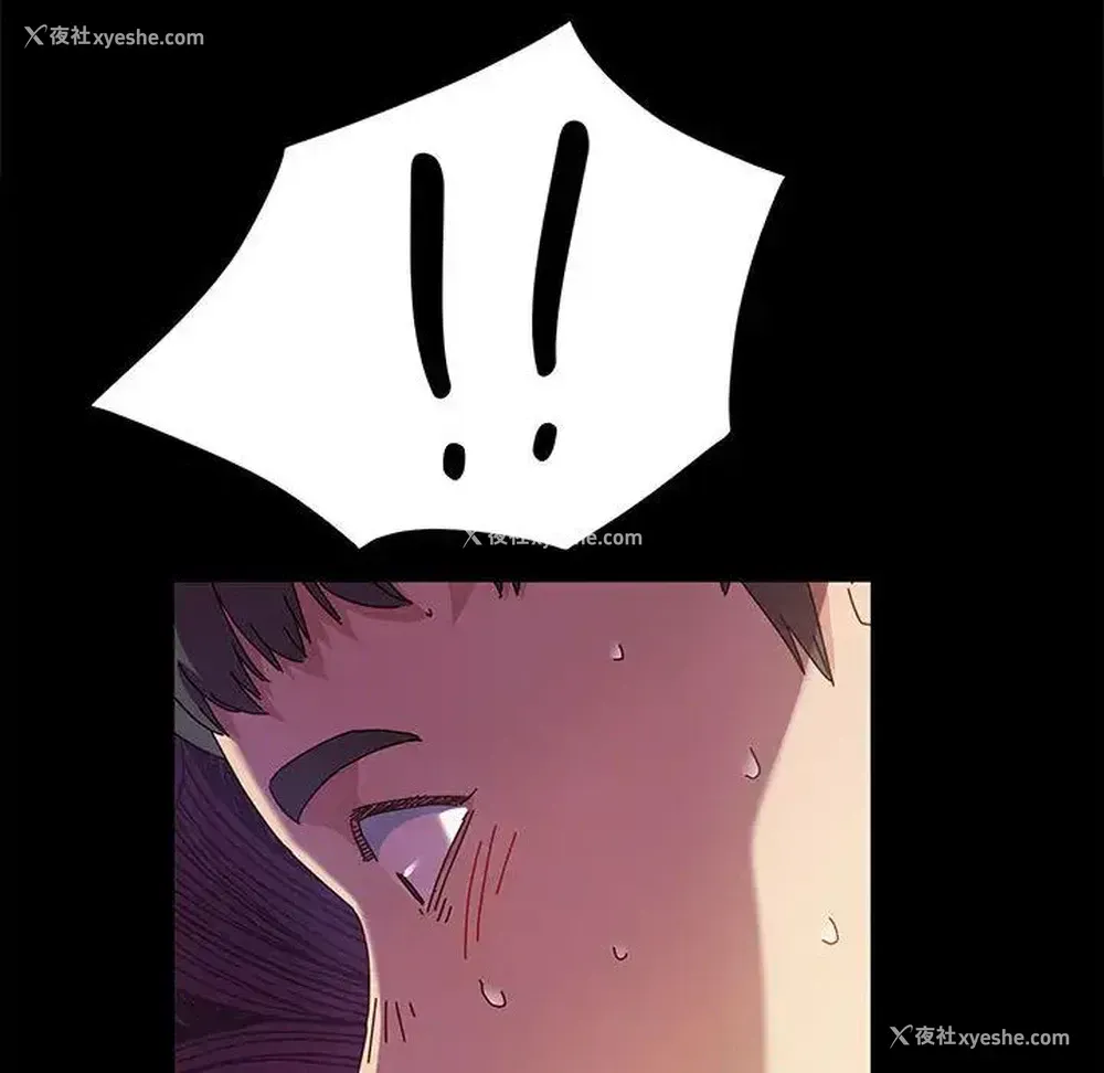 189P - 鲁蛇模特儿