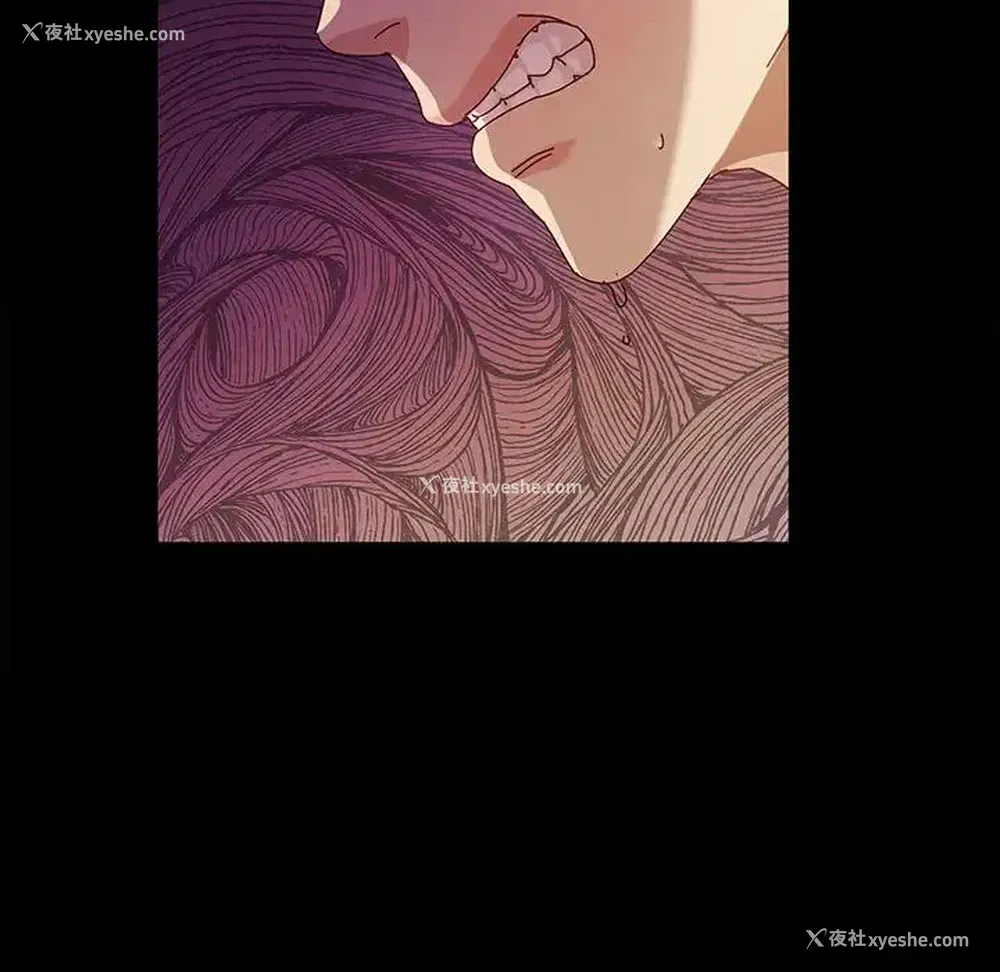 190P - 鲁蛇模特儿