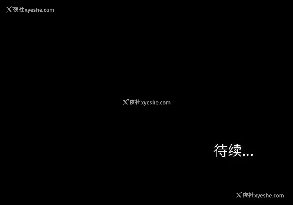 191P - 鲁蛇模特儿