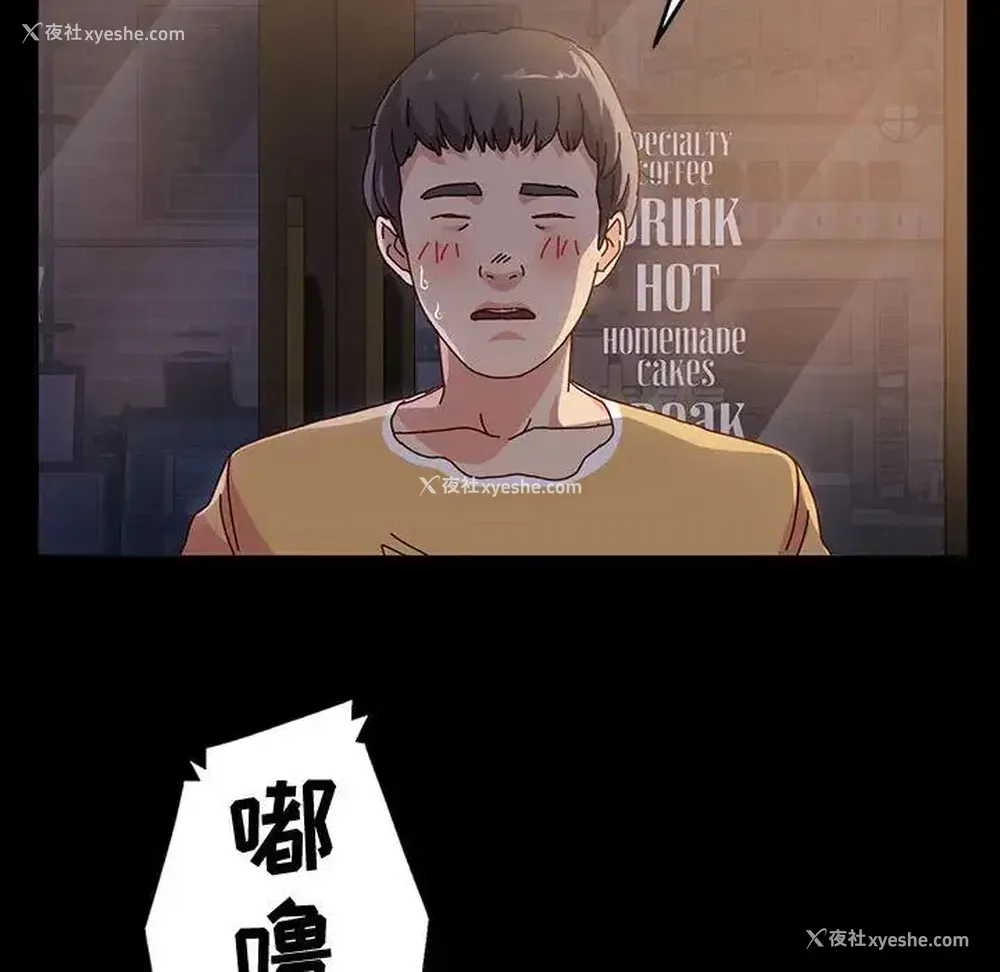 20P - 鲁蛇模特儿