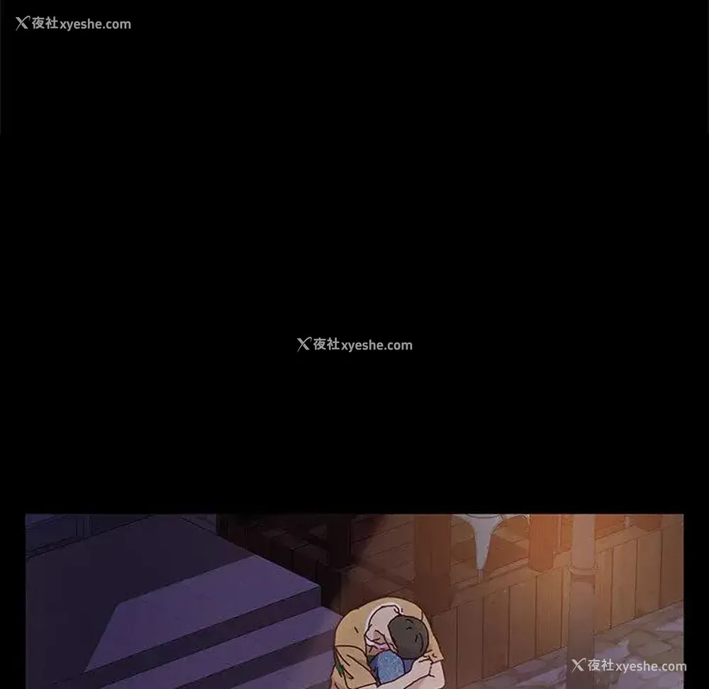 47P - 鲁蛇模特儿