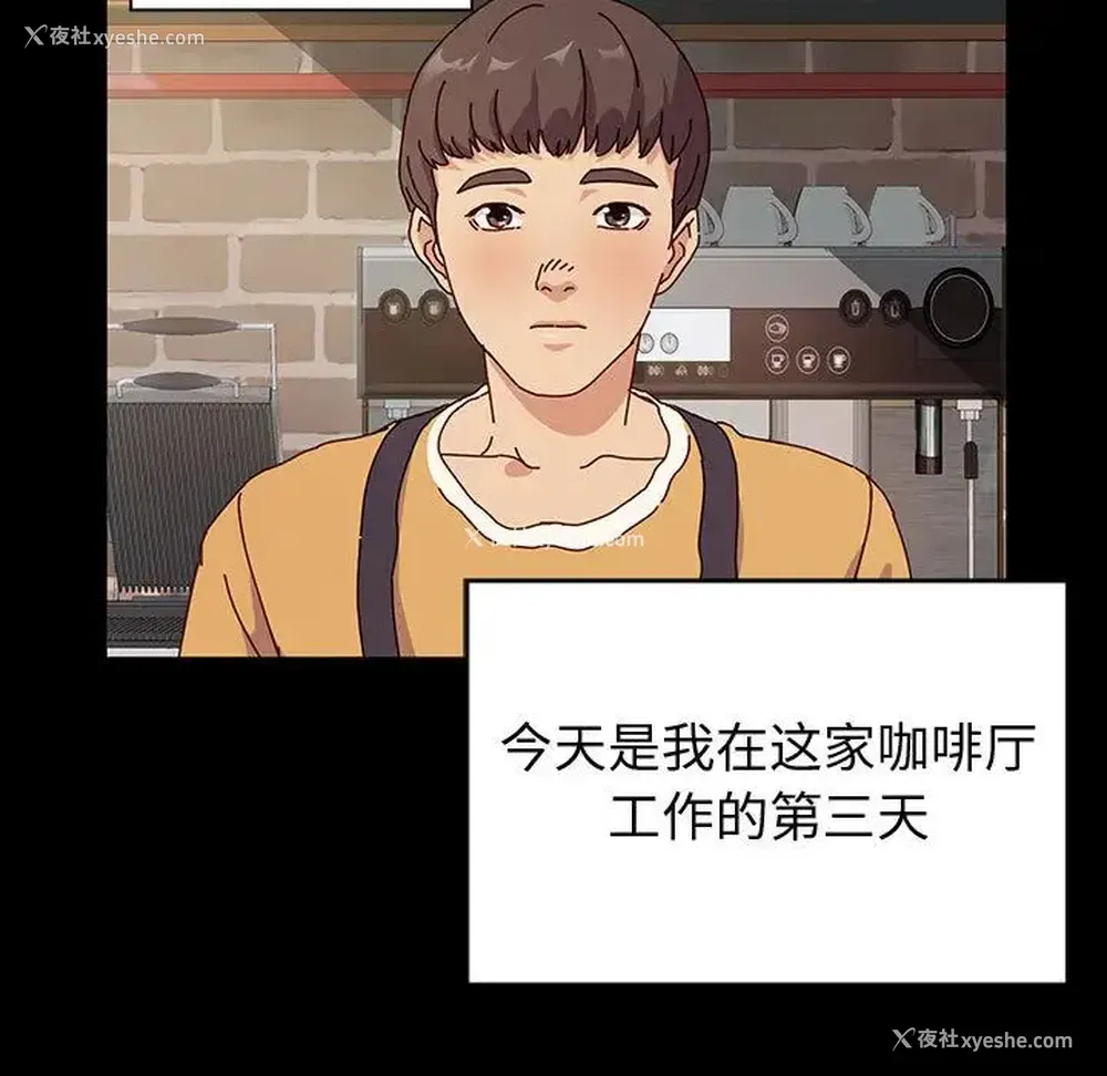 7P - 鲁蛇模特儿
