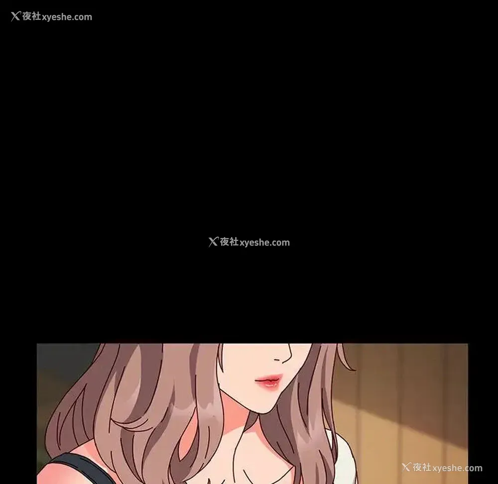 8P - 鲁蛇模特儿
