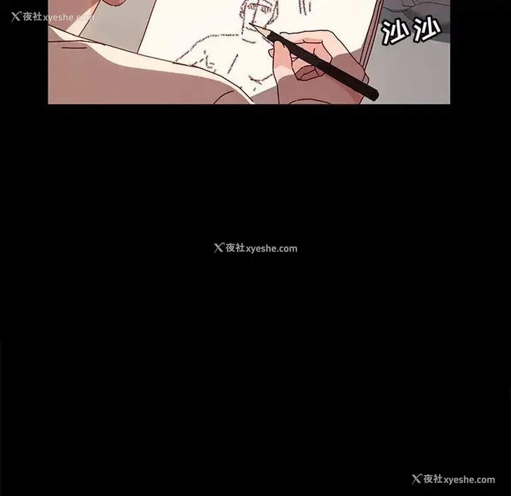 93P - 鲁蛇模特儿