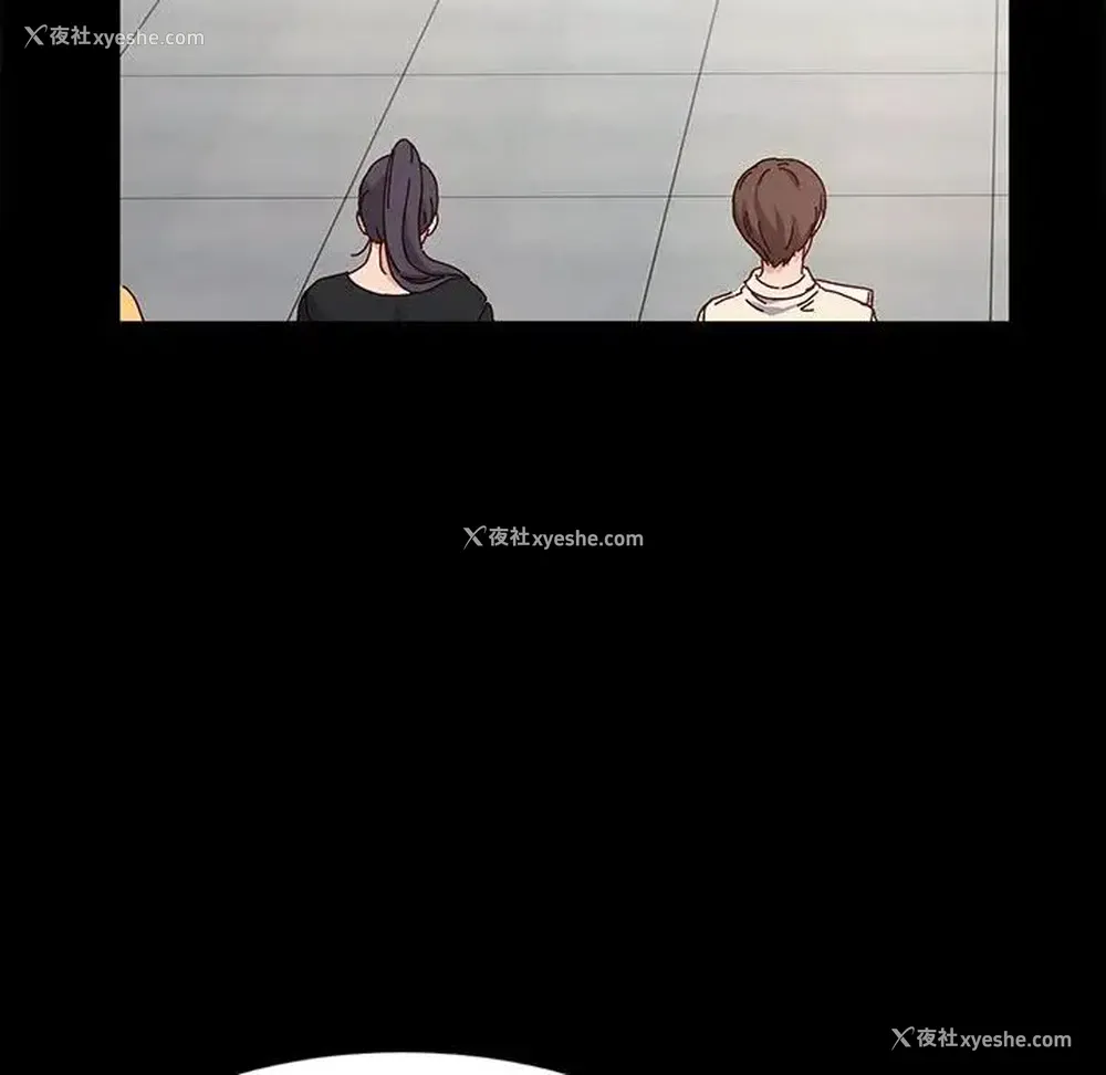 95P - 鲁蛇模特儿