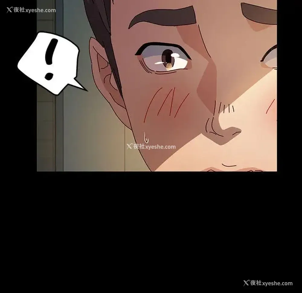 98P - 鲁蛇模特儿
