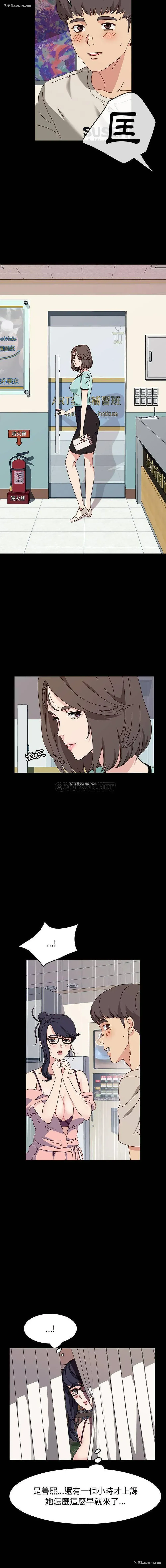 6P - 鲁蛇模特儿