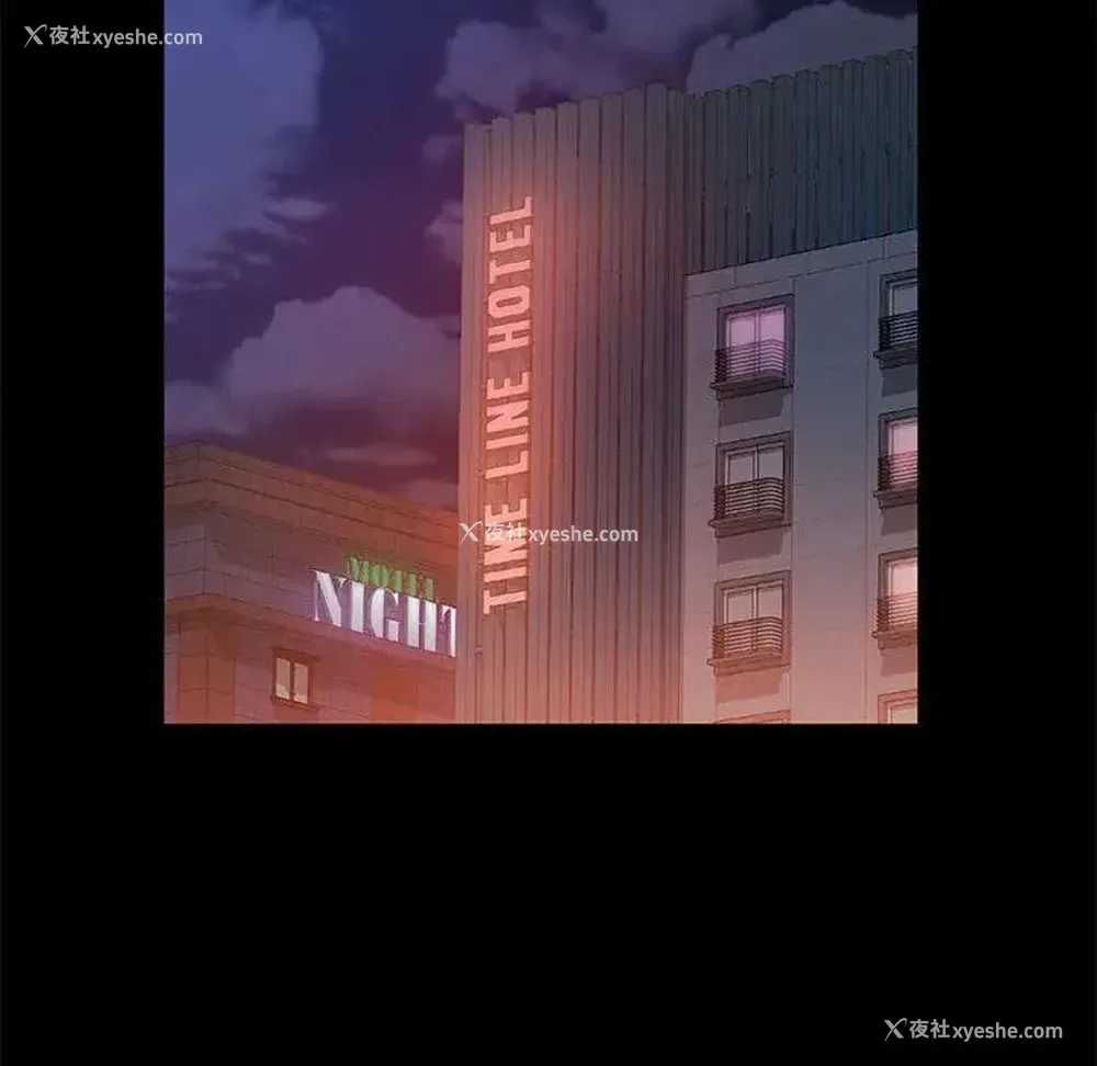 100P - 鲁蛇模特儿