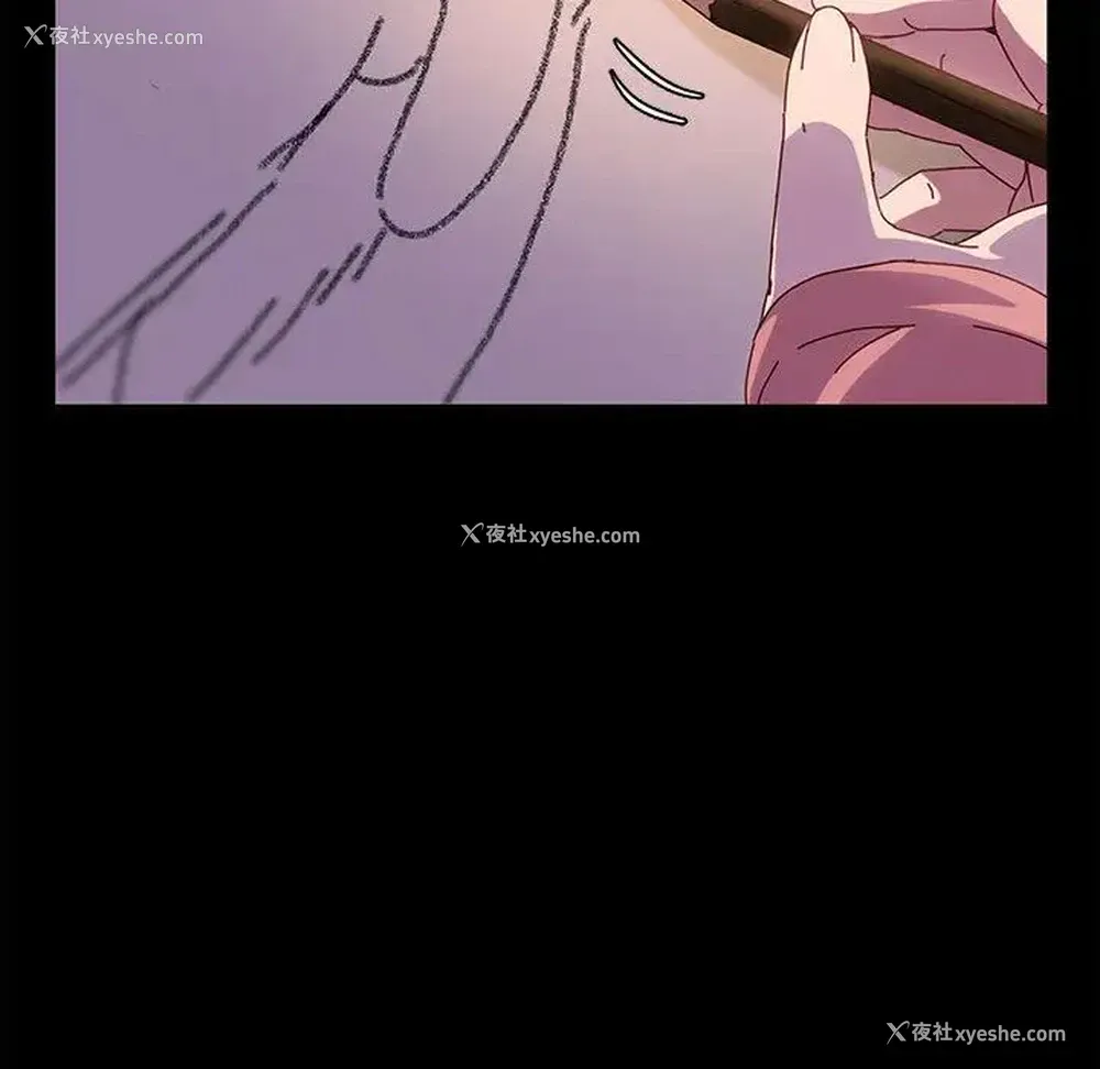 108P - 鲁蛇模特儿