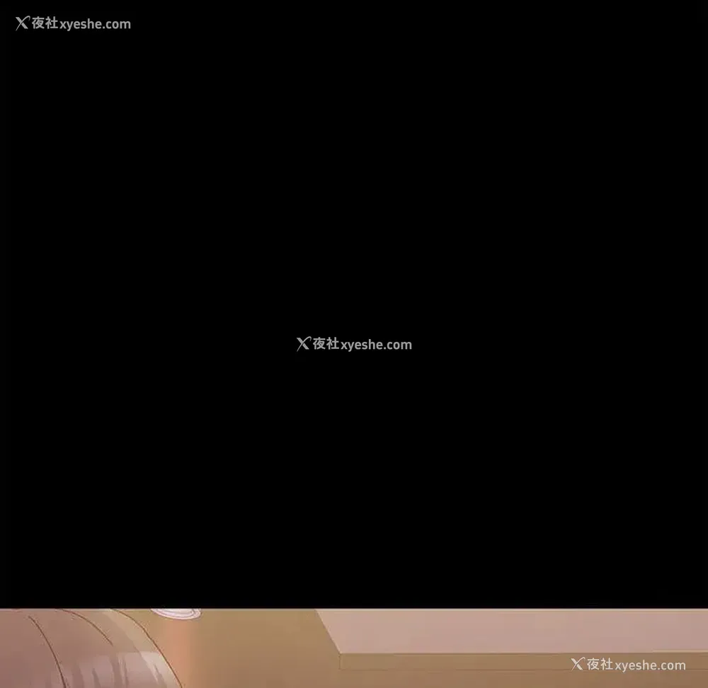 129P - 鲁蛇模特儿