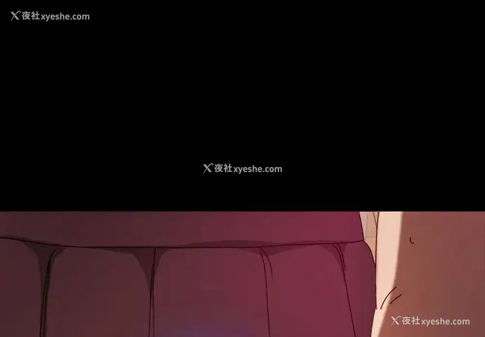 1P - 鲁蛇模特儿