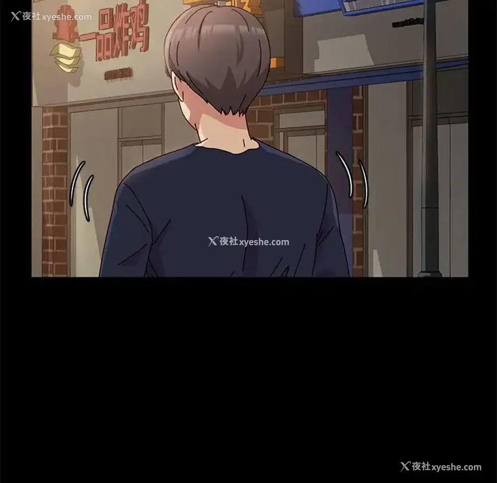 69P - 鲁蛇模特儿
