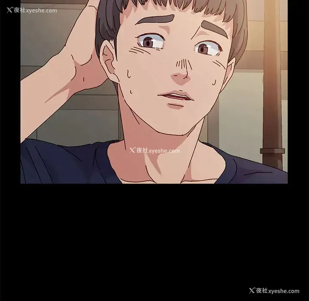 98P - 鲁蛇模特儿