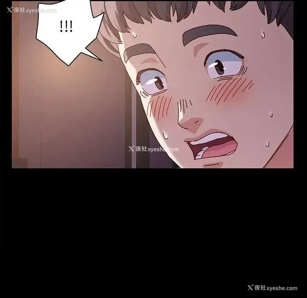 102P - 鲁蛇模特儿