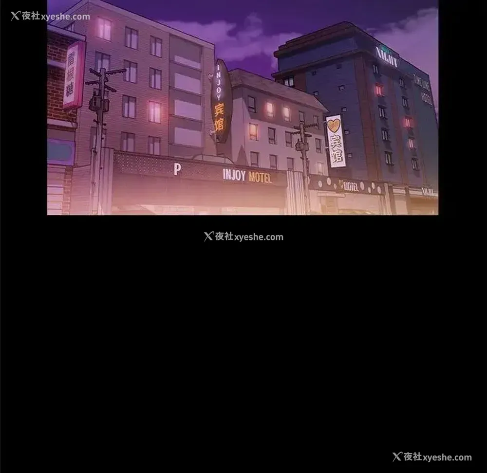11P - 鲁蛇模特儿