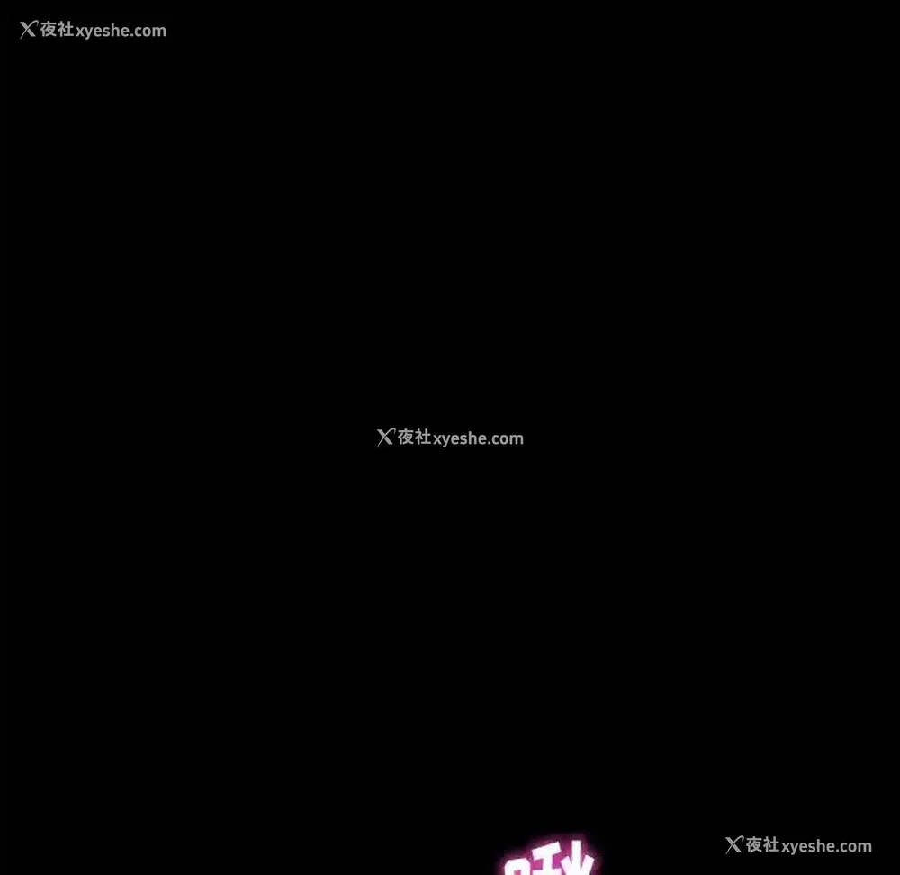 121P - 鲁蛇模特儿