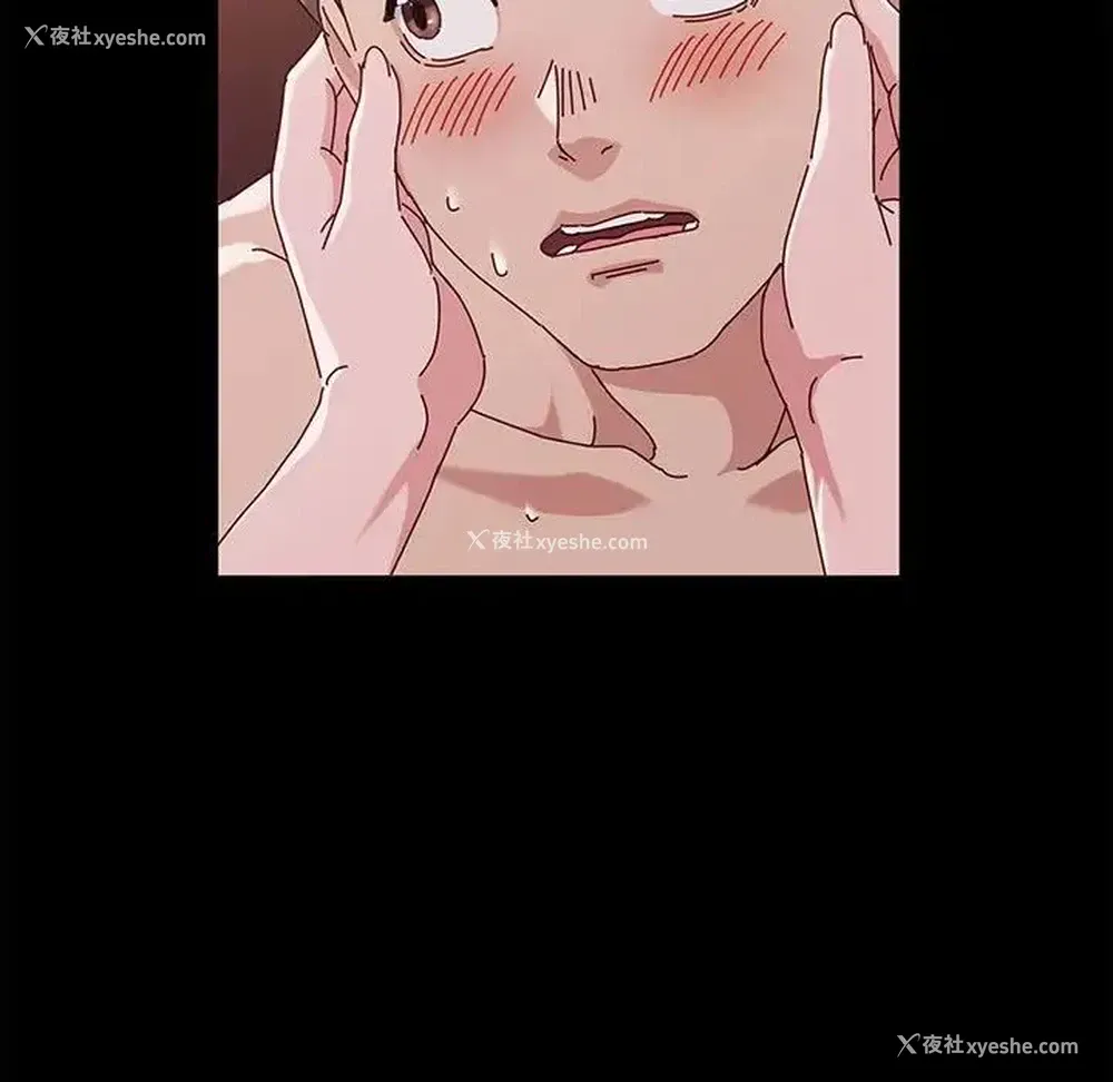 138P - 鲁蛇模特儿