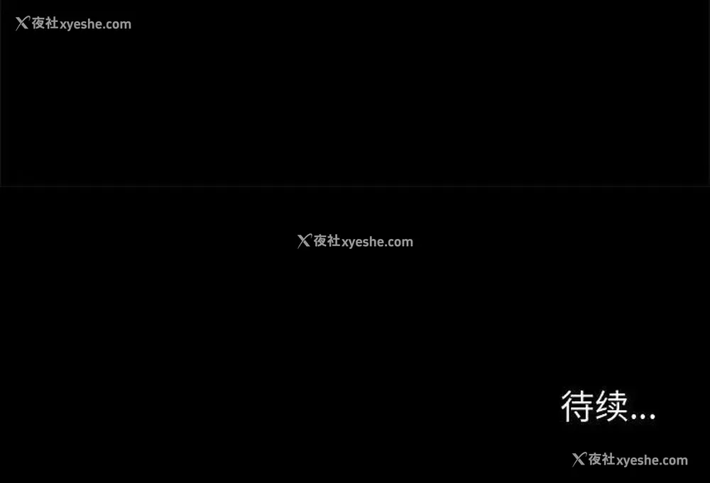 148P - 鲁蛇模特儿