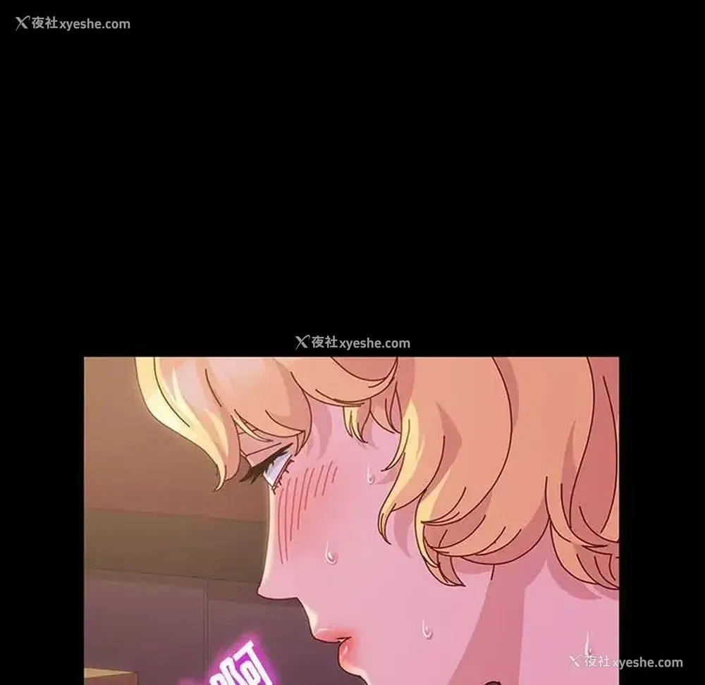 59P - 鲁蛇模特儿