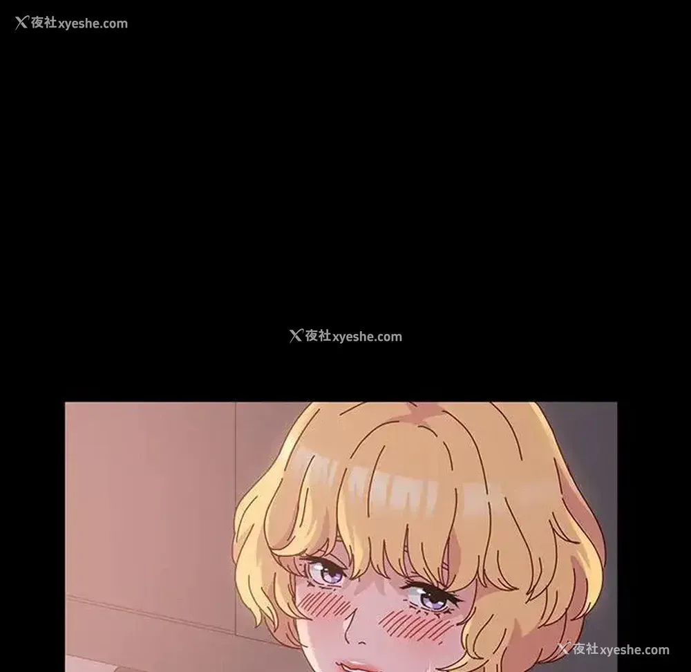 6P - 鲁蛇模特儿