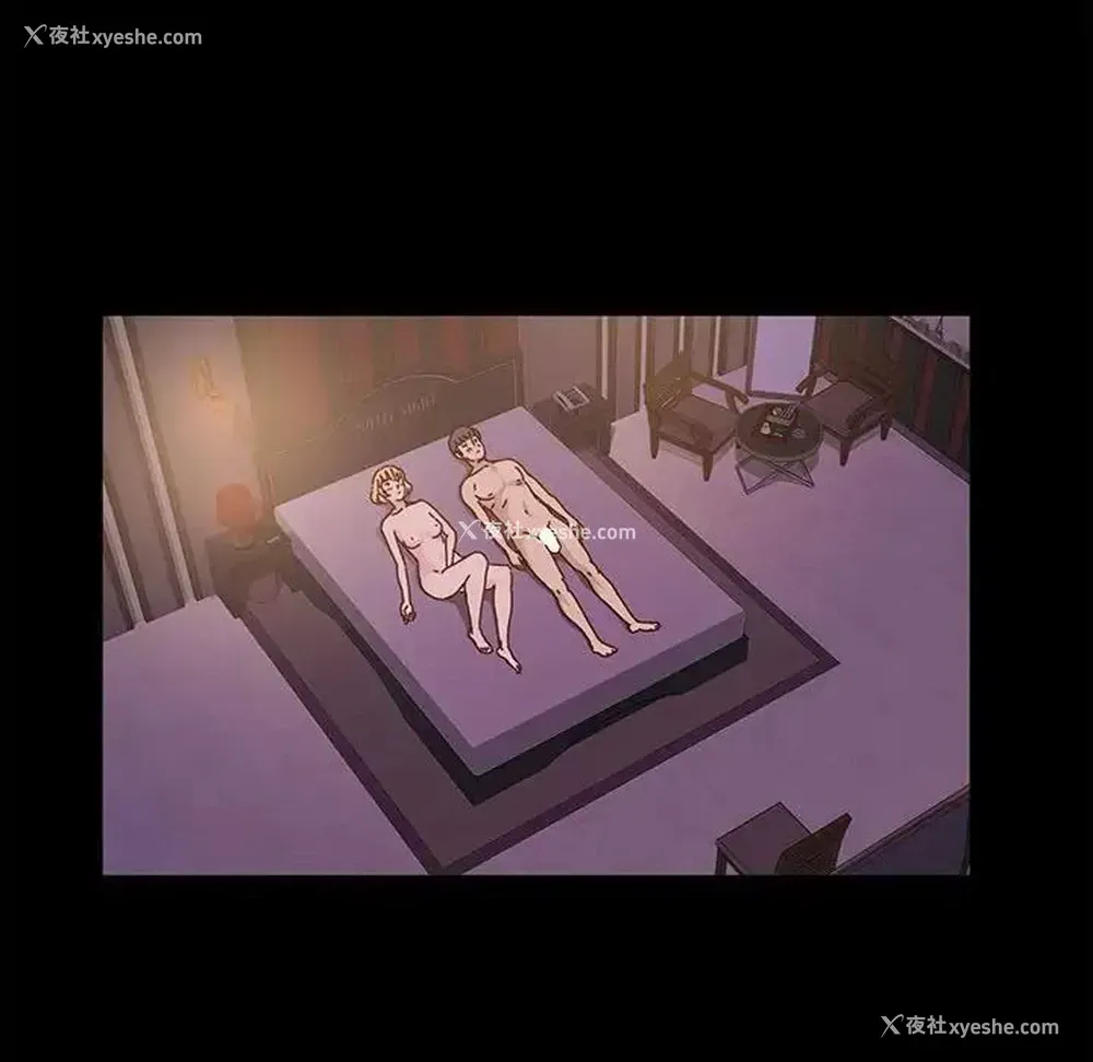 101P - 鲁蛇模特儿