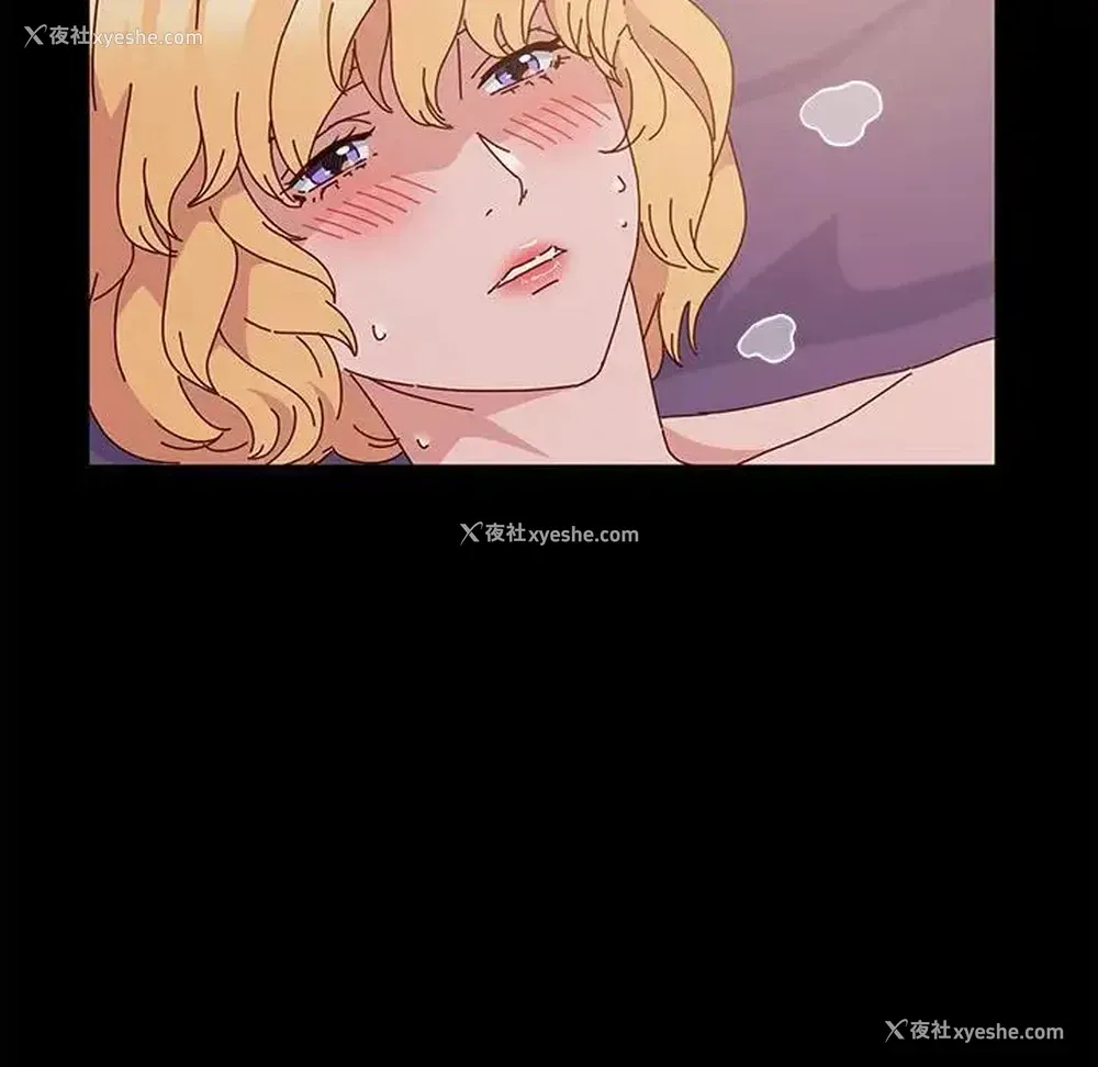 103P - 鲁蛇模特儿