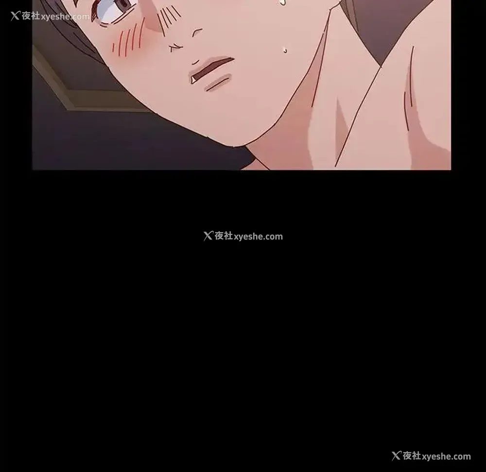 119P - 鲁蛇模特儿