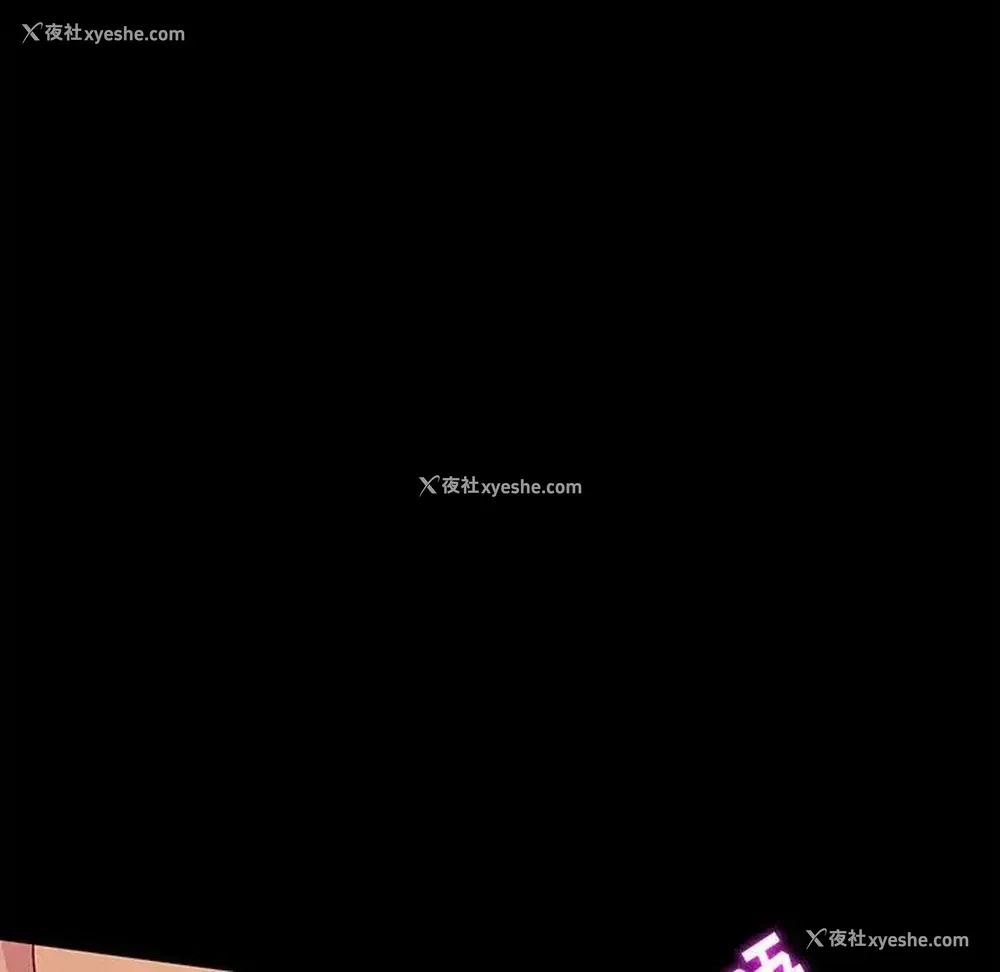 126P - 鲁蛇模特儿