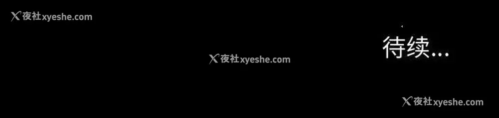 139P - 鲁蛇模特儿
