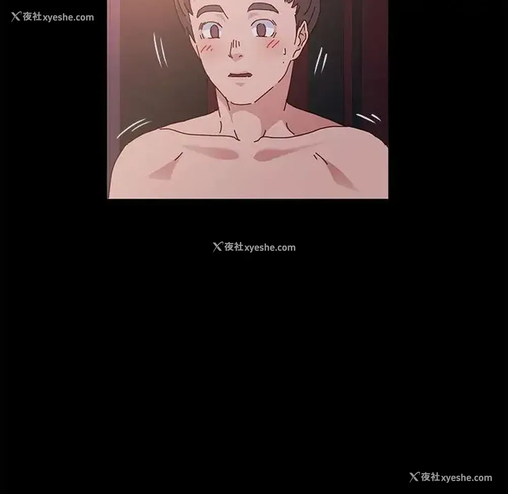 32P - 鲁蛇模特儿