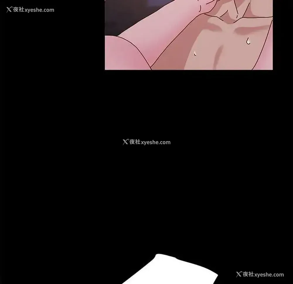 64P - 鲁蛇模特儿