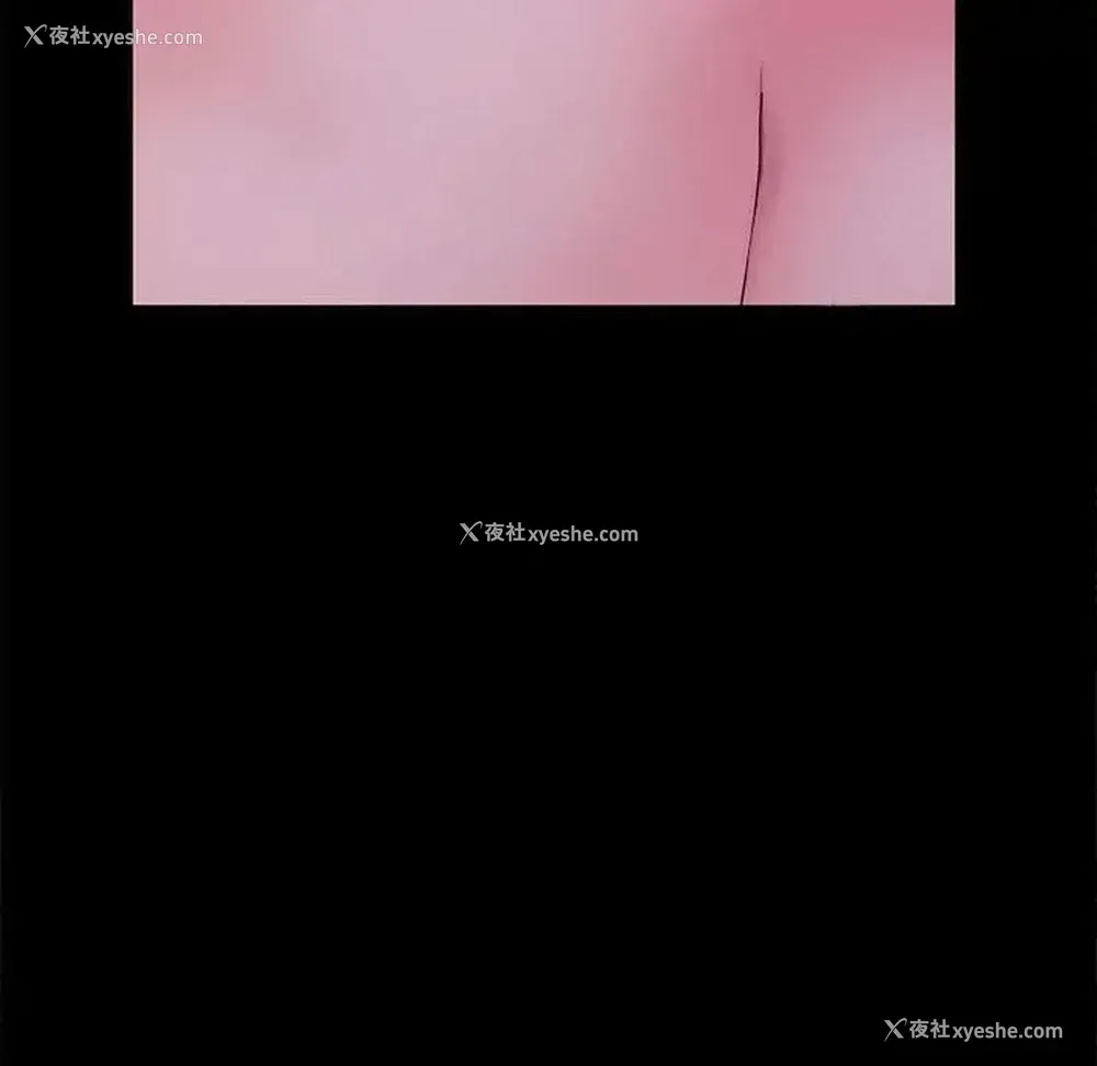 87P - 鲁蛇模特儿