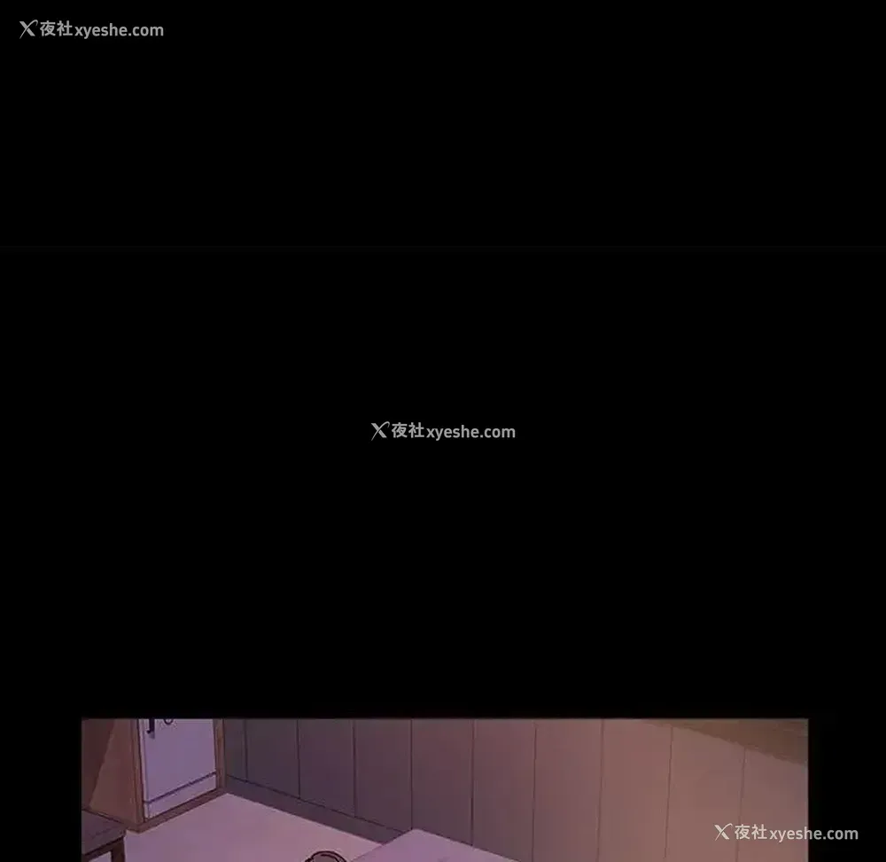 9P - 鲁蛇模特儿