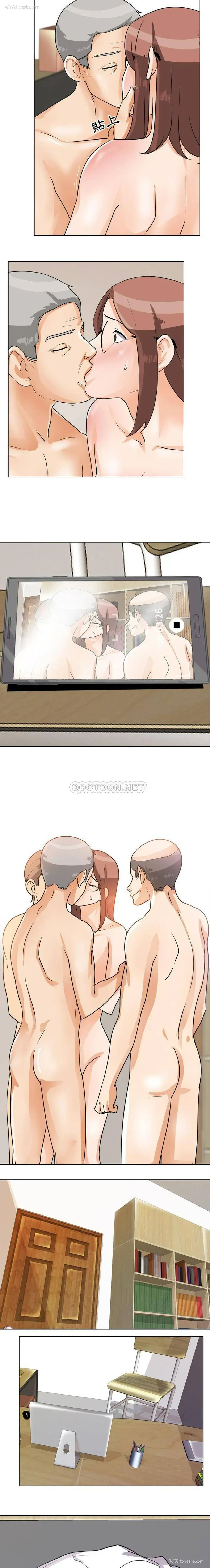 7P - 鲁蛇模特儿
