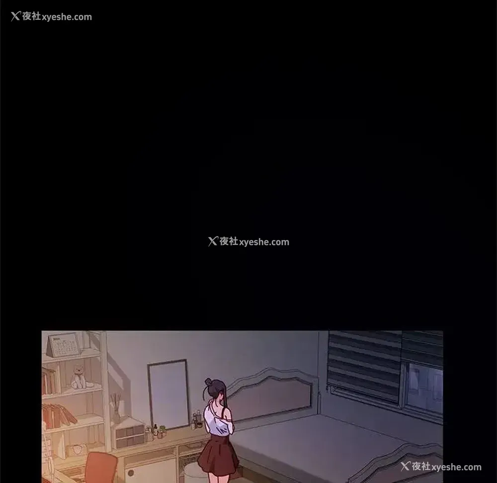107P - 鲁蛇模特儿