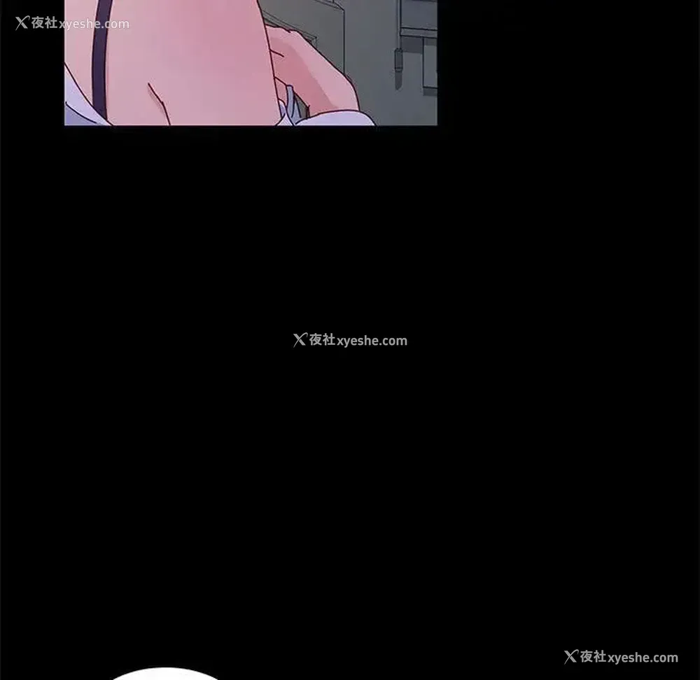 110P - 鲁蛇模特儿