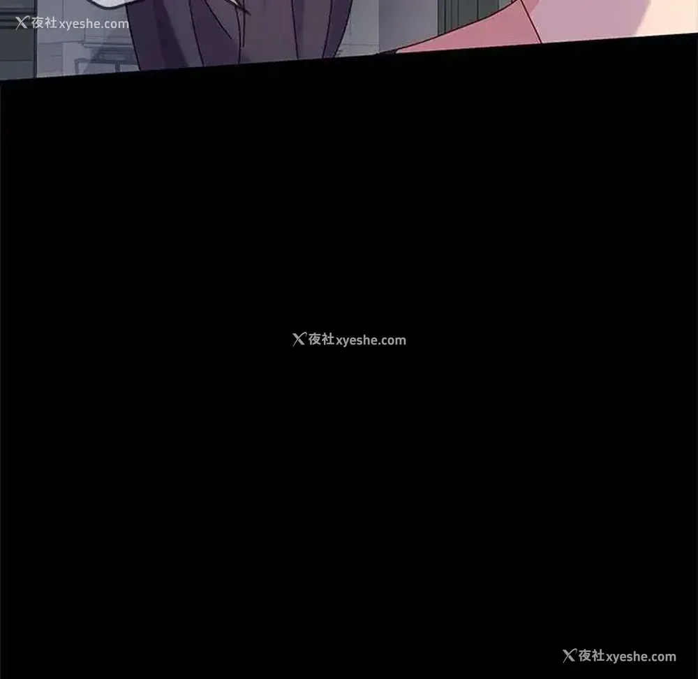 117P - 鲁蛇模特儿